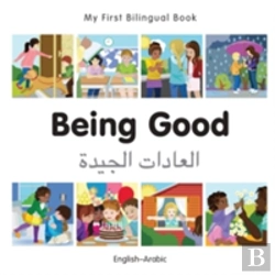 Bertrand.pt - Being Good