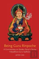 Being Guru Rinpoche