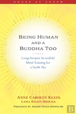 Bertrand.pt - Being Human And A Buddha Too