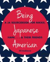 Being Japanese American