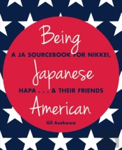 Being Japanese American