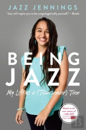 Being Jazz