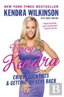 Being Kendra