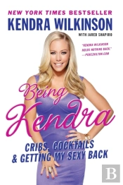 Being Kendra