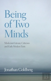 Being Of Two Minds