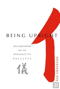 Bertrand.pt - Being Upright