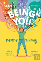 Being You