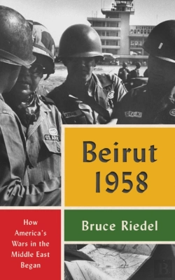 Bertrand.pt - Beirut 1958