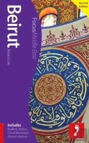 Beirut, 2nd Edition