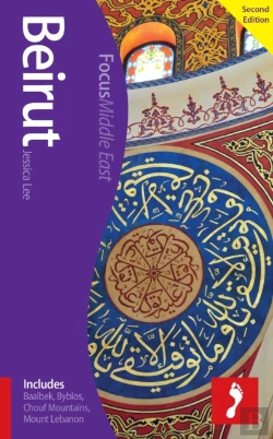 Bertrand.pt - Beirut, 2nd Edition