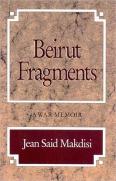 Beirut Fragments - A War Memoir