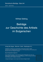 Beitraege Zur Geschichte Des Artikels Im Bulgarischen