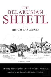 Belarusian Shtetl