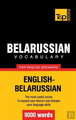 Bertrand.pt - Belarussian Vocabulary For English Speakers 9000 Words