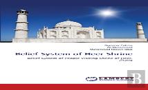 Belief System Of Heer Shrine