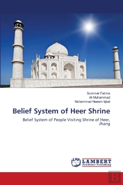 Bertrand.pt - Belief System Of Heer Shrine