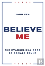 Believe Me
