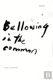 Bellowing In The Common