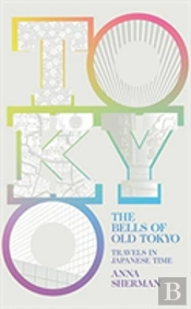Bells Of Old Tokyo