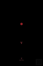 Belvidere. Softcover Installment V Non-Illustrated