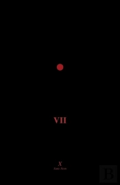 Belvidere. Softcover Installment Vii Non-Illustrated