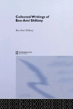 Bertrand.pt - Ben-Ami Shillony - Collected Writings