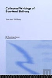 Ben-Ami Shillony - Collected Writings