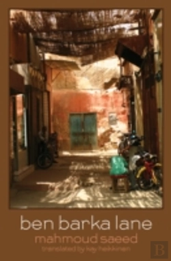 Bertrand.pt - Ben Barka Lane