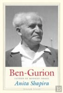 Bertrand.pt - Ben-Gurion