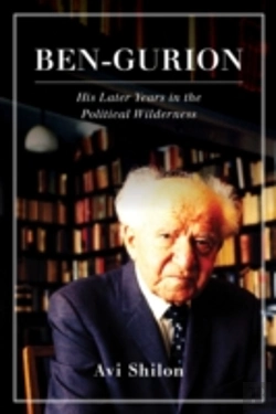 Bertrand.pt - Ben-Gurion