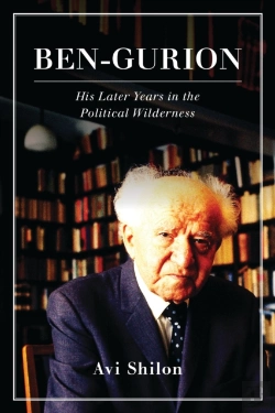 Bertrand.pt - Ben-Gurion