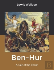 Ben-Hur
