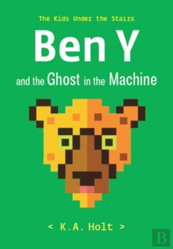 Bertrand.pt - Ben Y And The Ghost In The Machine