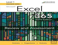 Benchmark Series: Microsoft Excel 2019 Level 1