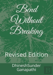 Bend Without Breaking