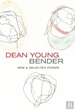 Bertrand.pt - Bender