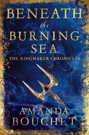 Beneath The Burning Sea