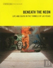Beneath The Neon