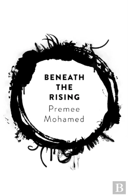 Bertrand.pt - Beneath The Rising