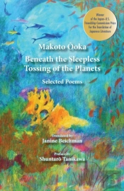 Beneath The Sleepless Tossing Of The Planets