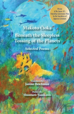 Bertrand.pt - Beneath The Sleepless Tossing Of The Planets