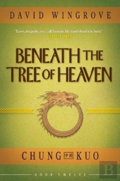 Beneath The Tree Of Heaven