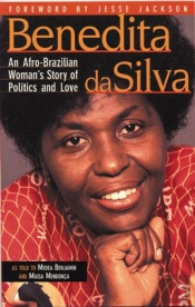 Benedita Da Silva