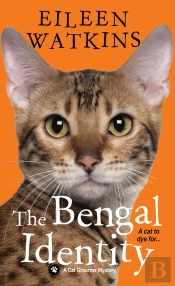 Bengal Identity