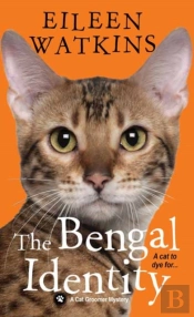 Bengal Identity