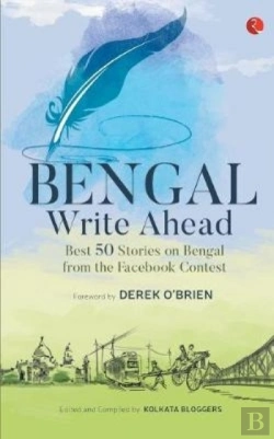 Bertrand.pt - Bengal Write Ahead Best