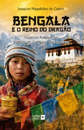 Bengala e o Reino do Dragão