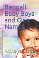 Bengali Baby Boys And Girls Names