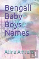 Bengali Baby Boys Names