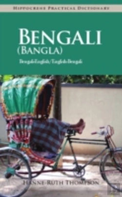 Bertrand.pt - Bengali (Bangla)-English/English-Bengali (Bangla) Practical Dictionary